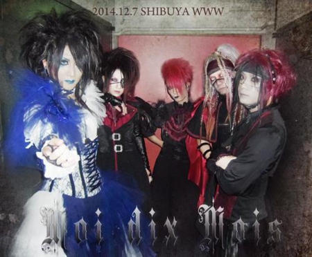 Profile of Moi dix Mois Official Site