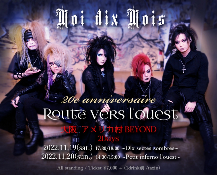 Moi dix Mois Official Site